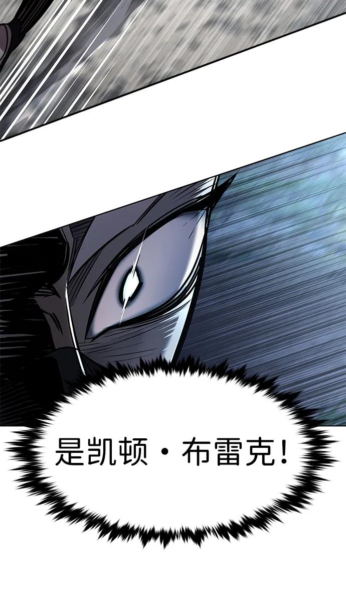 第354话-觉醒吧，铲屎官！-孙齐皓,ZHENA（第3张）