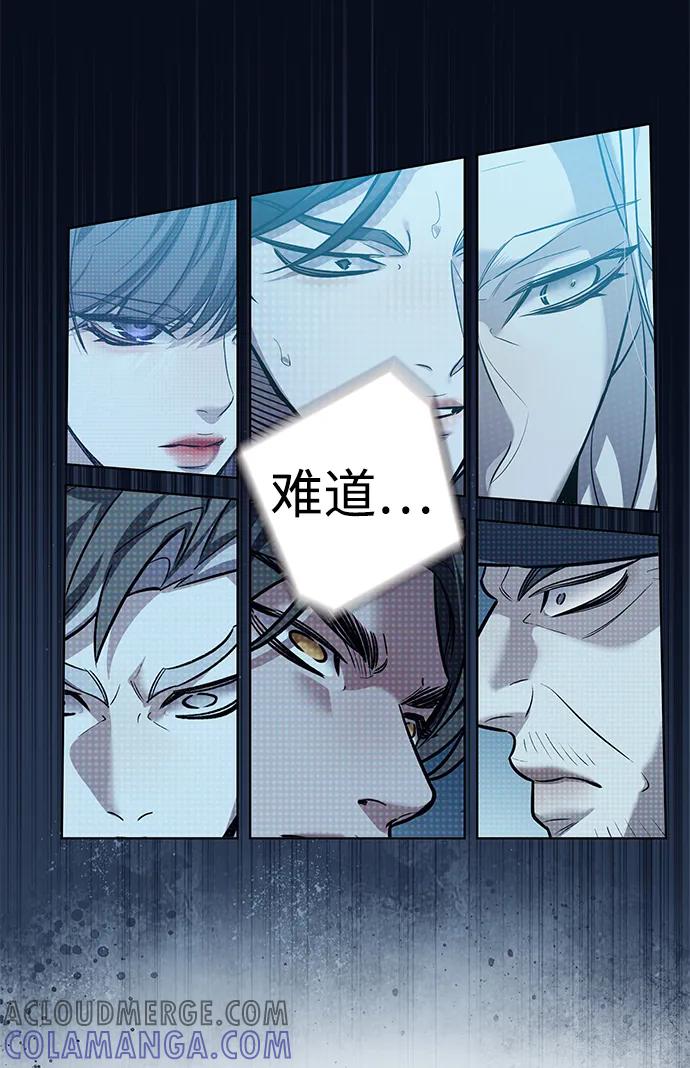 第355话-觉醒吧，铲屎官！-孙齐皓,ZHENA（第13张）
