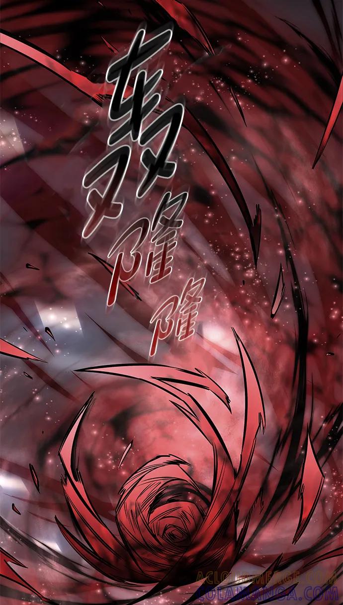 第361话-觉醒吧，铲屎官！-孙齐皓,ZHENA（第25张）