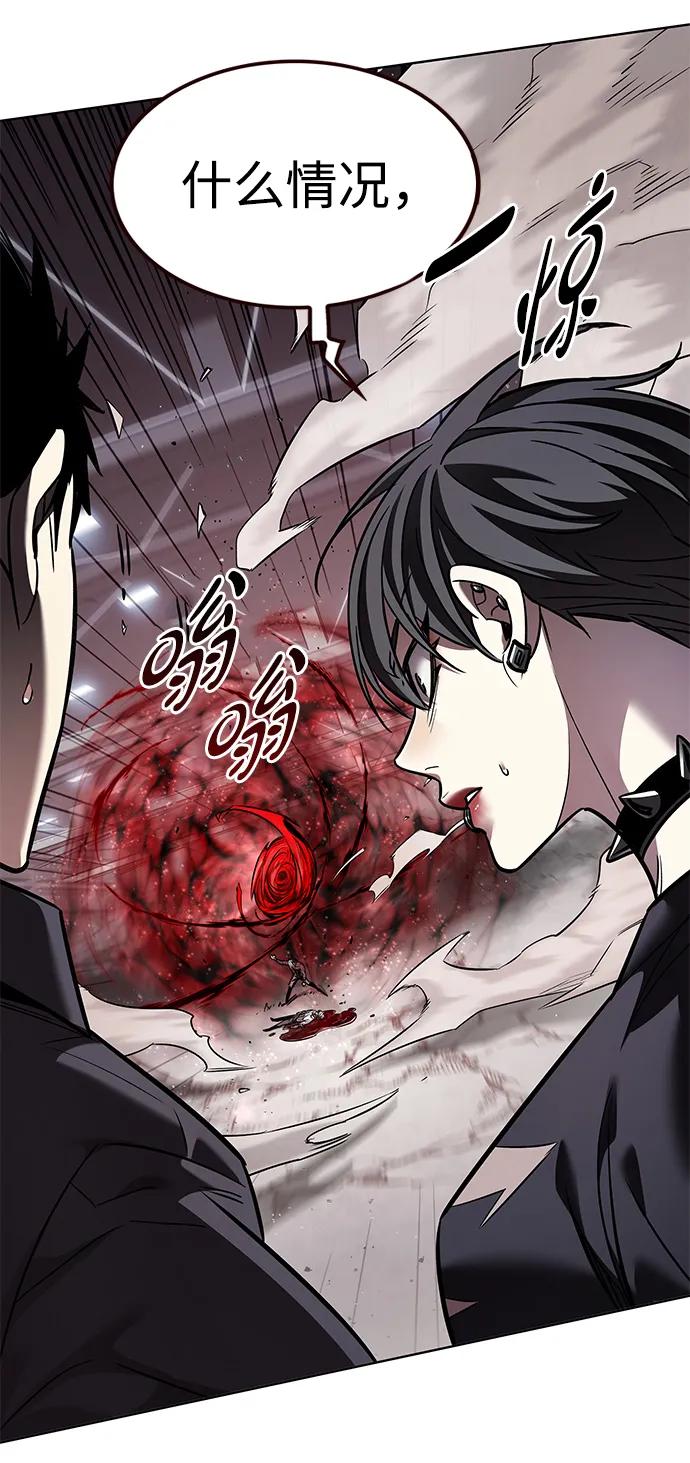 第361话-觉醒吧，铲屎官！-孙齐皓,ZHENA（第28张）