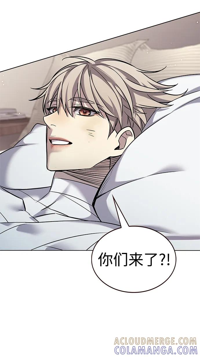 第362话-觉醒吧，铲屎官！-孙齐皓,ZHENA（第31张）