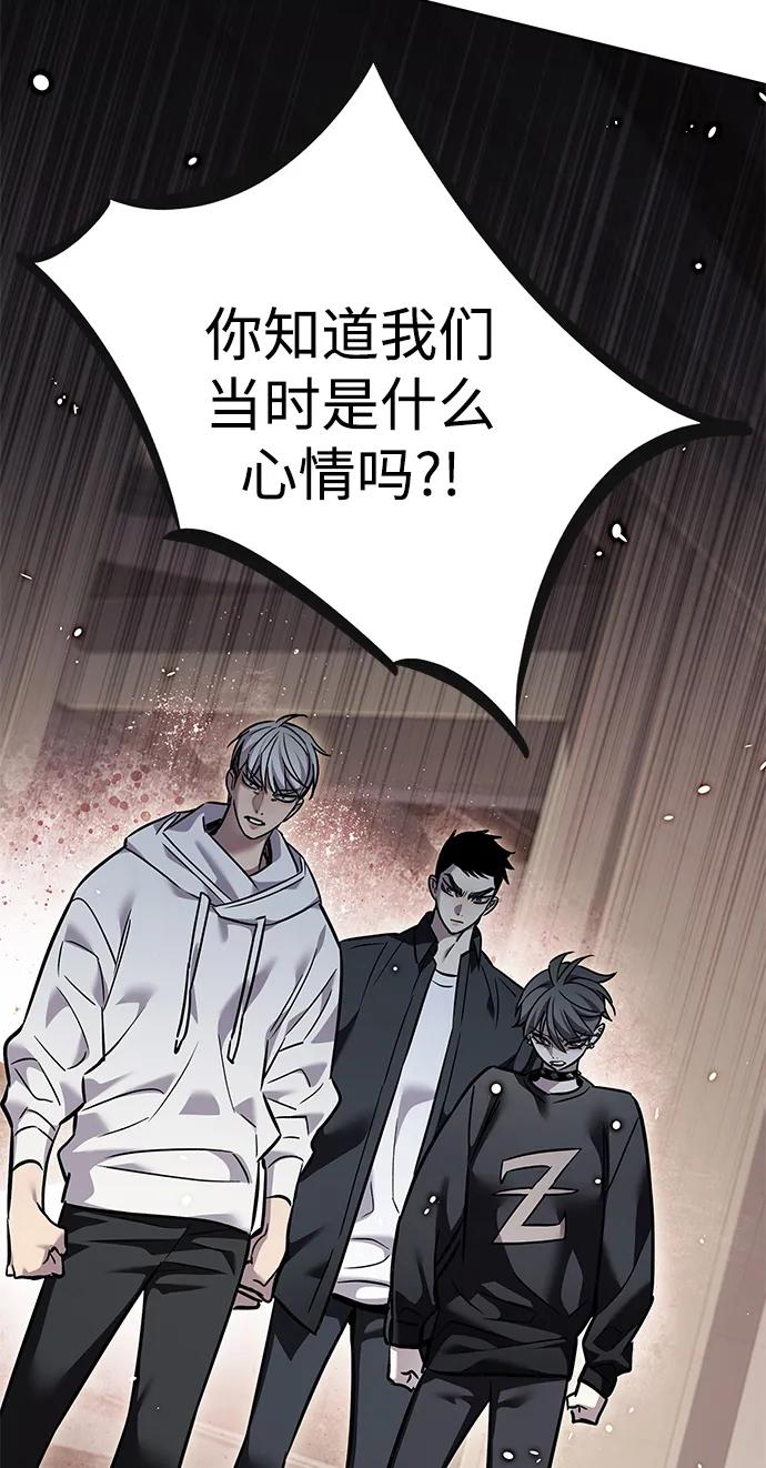 第362话-觉醒吧，铲屎官！-孙齐皓,ZHENA（第39张）