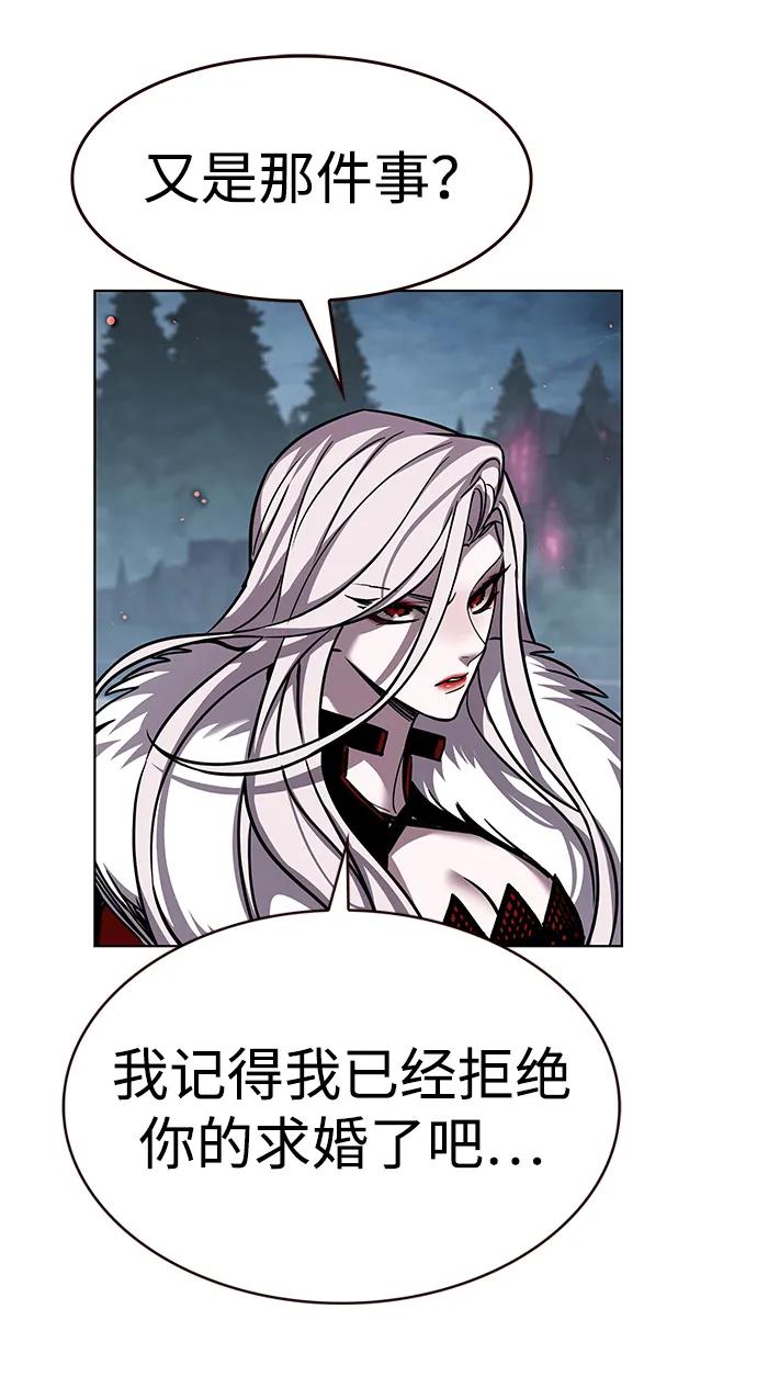 第364话-觉醒吧，铲屎官！-孙齐皓,ZHENA（第3张）