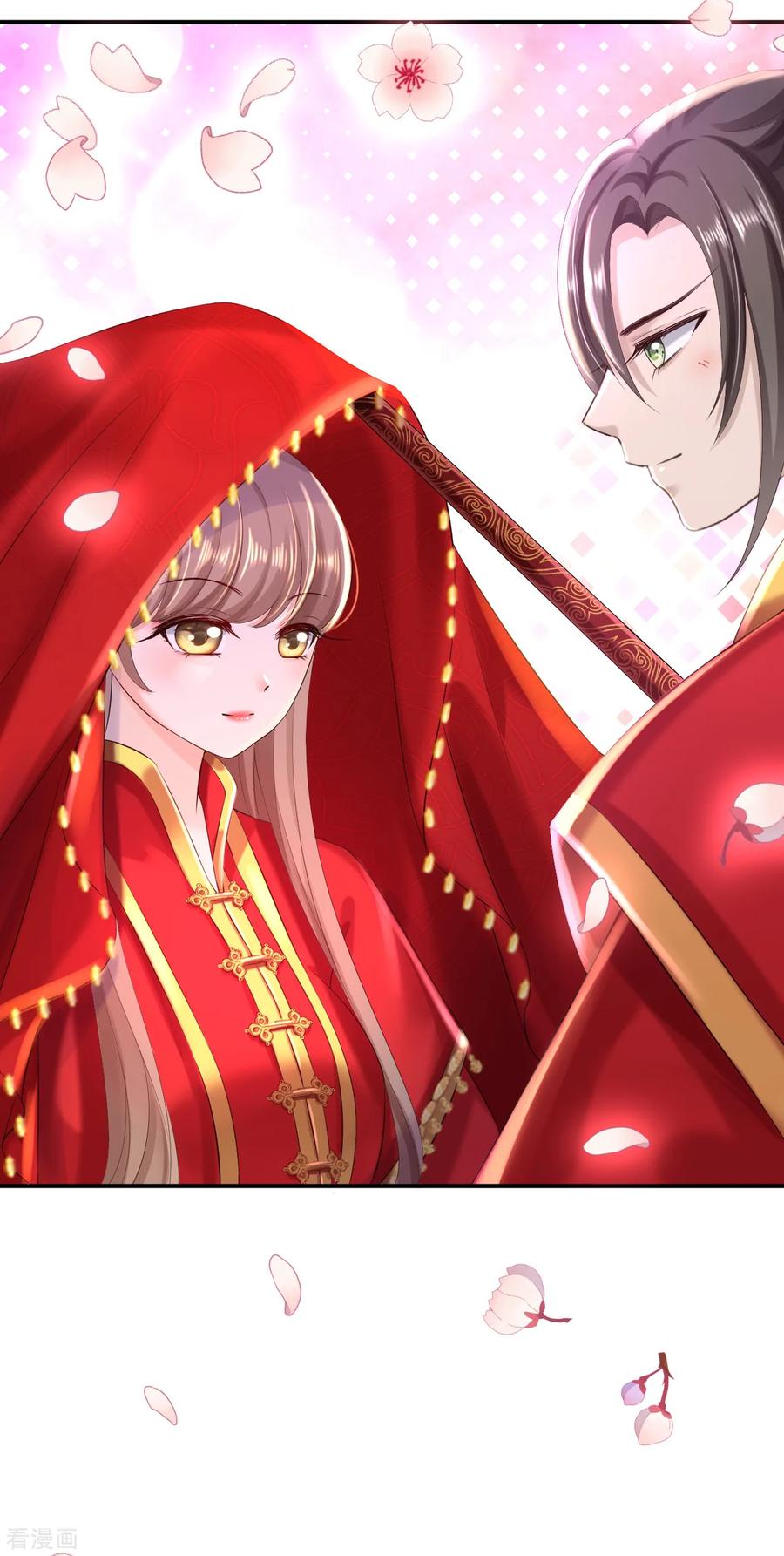 第36话嫁给北流云-步步毒谋：血凰归来-二次元动漫 仟绘动漫（第28张）