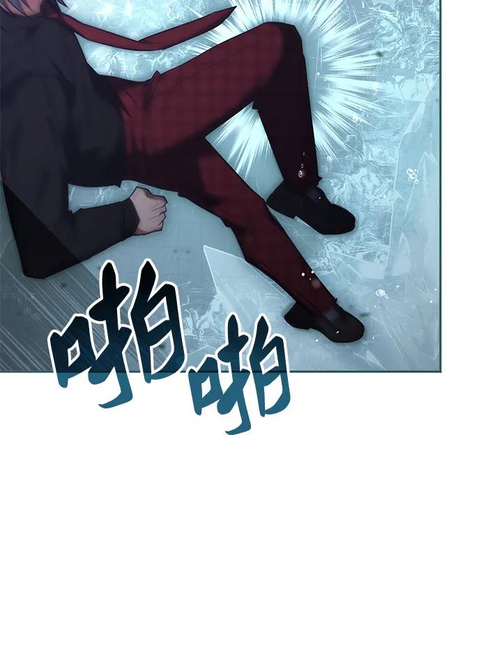 第49话-归来的大佬是满级疯狗-jd/IwantIt,Kang Hari（第39张）