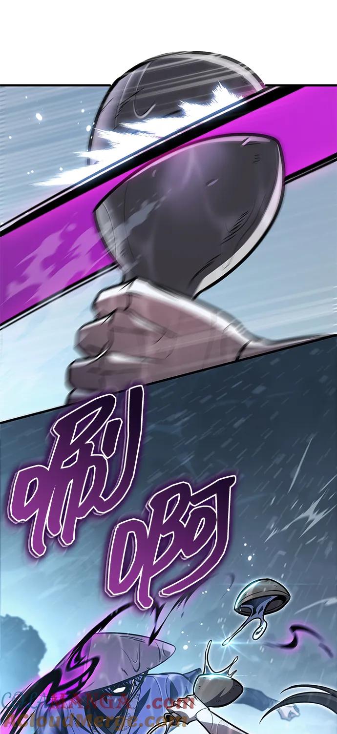 第52话-唯我可见的高塔攻略-goodluck/Sado.(REDICE STUDIO),X-NAME（第9张）
