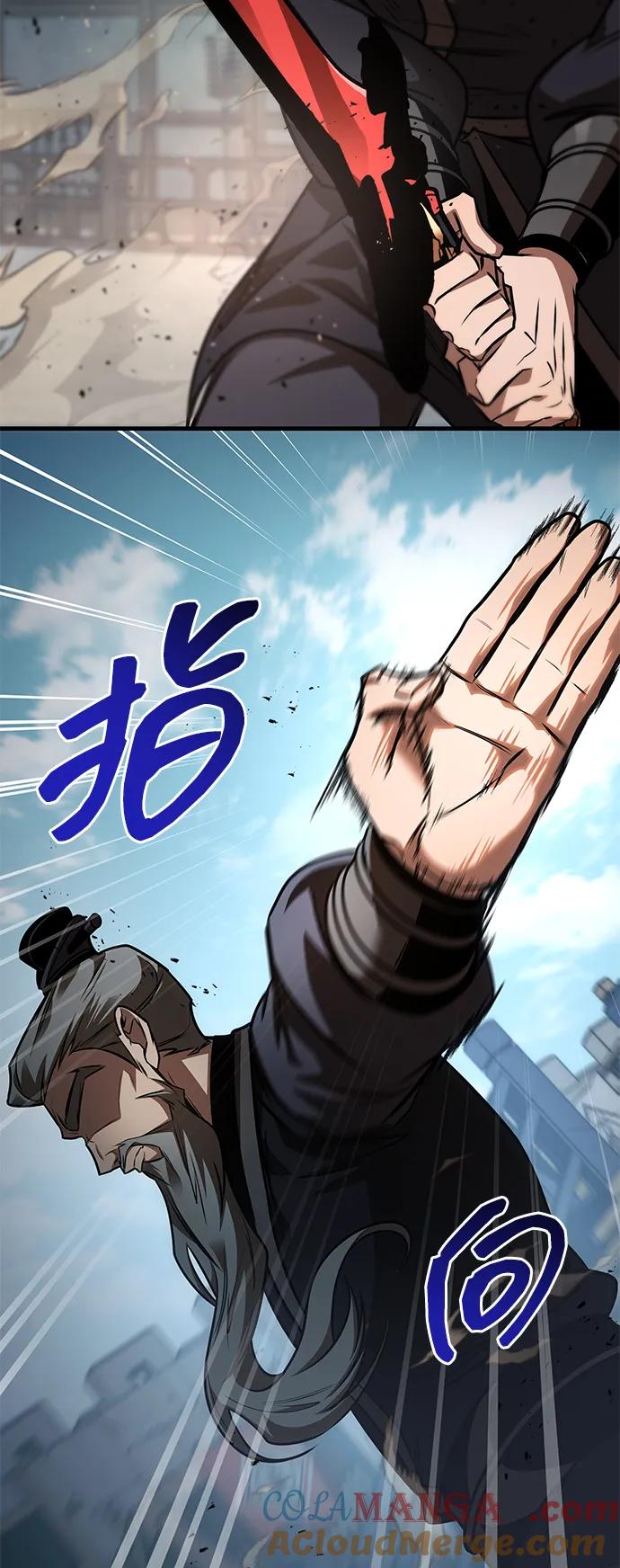 第55话-唯我可见的高塔攻略-goodluck/Sado.(REDICE STUDIO),X-NAME（第5张）