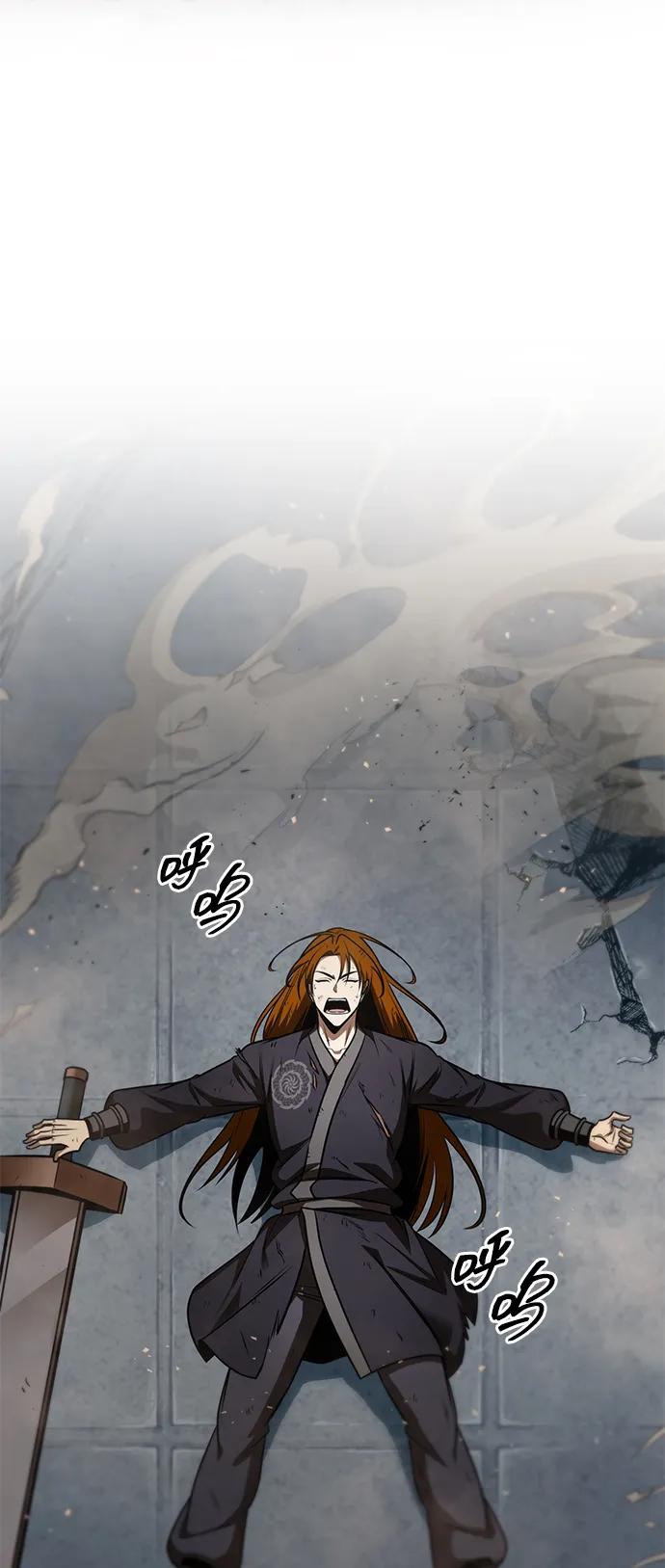 第55话-唯我可见的高塔攻略-goodluck/Sado.(REDICE STUDIO),X-NAME（第3张）
