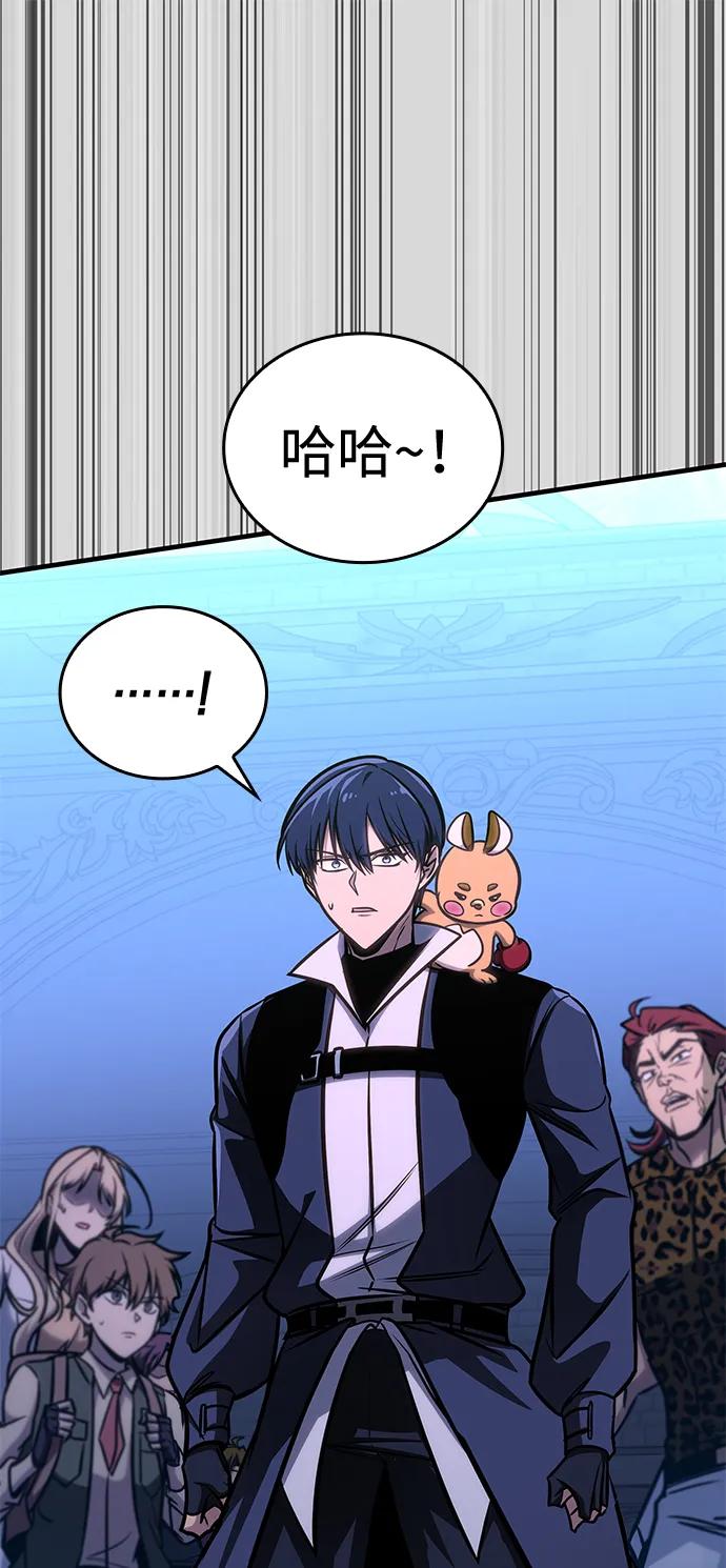 第60话-唯我可见的高塔攻略-goodluck/Sado.(REDICE STUDIO),X-NAME（第7张）
