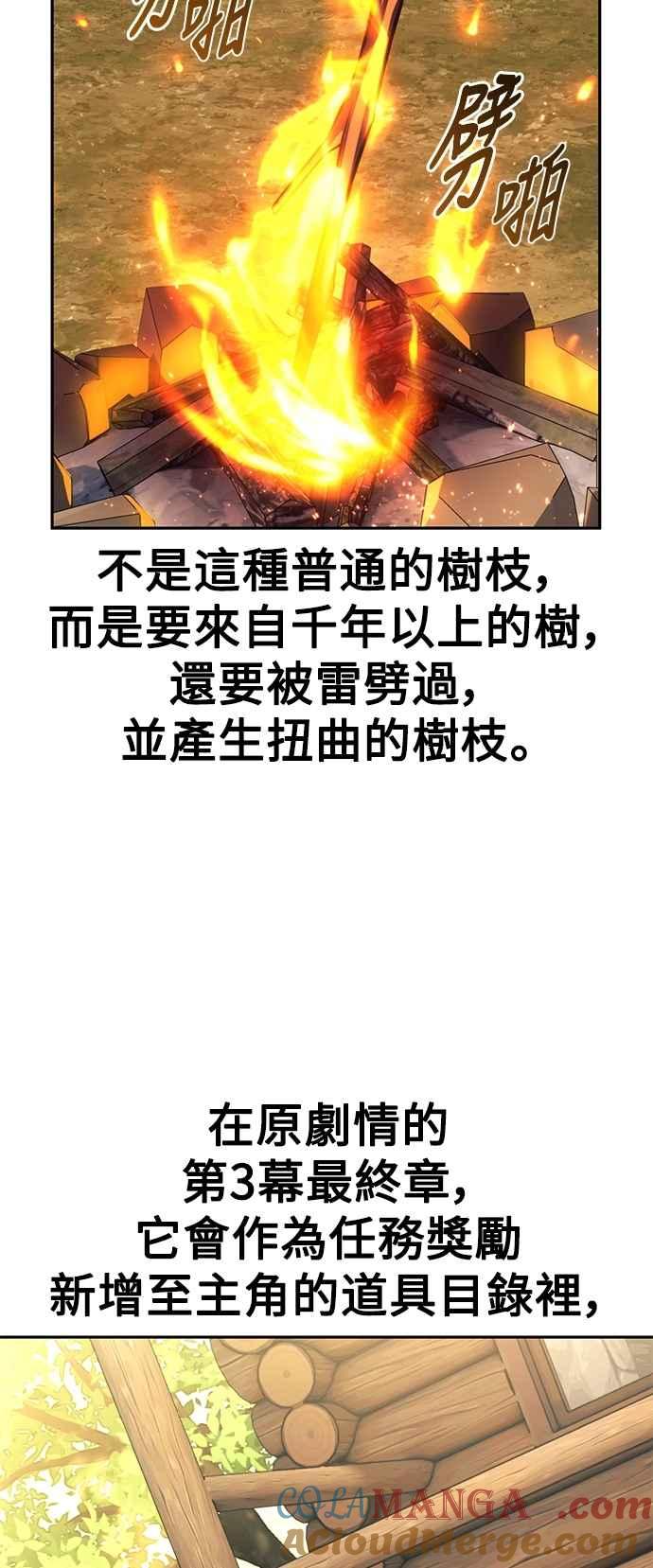 53.jpg