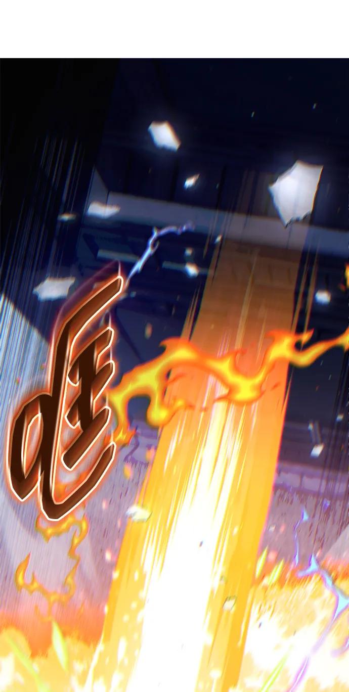 第68话-唯我可见的高塔攻略-goodluck/Sado.(REDICE STUDIO),X-NAME（第18张）