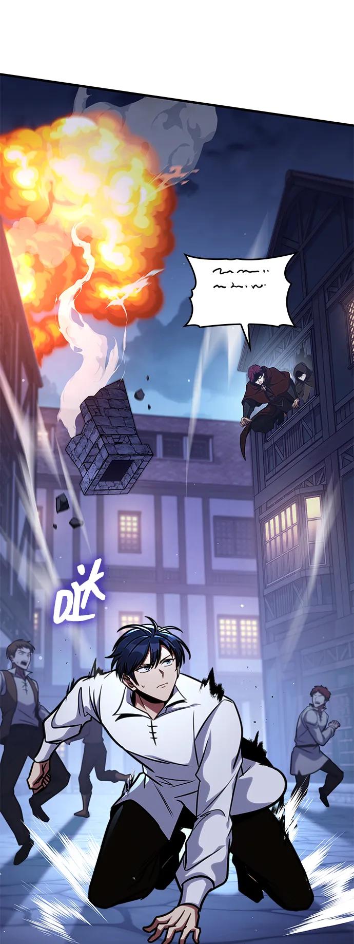 第68话-唯我可见的高塔攻略-goodluck/Sado.(REDICE STUDIO),X-NAME（第20张）