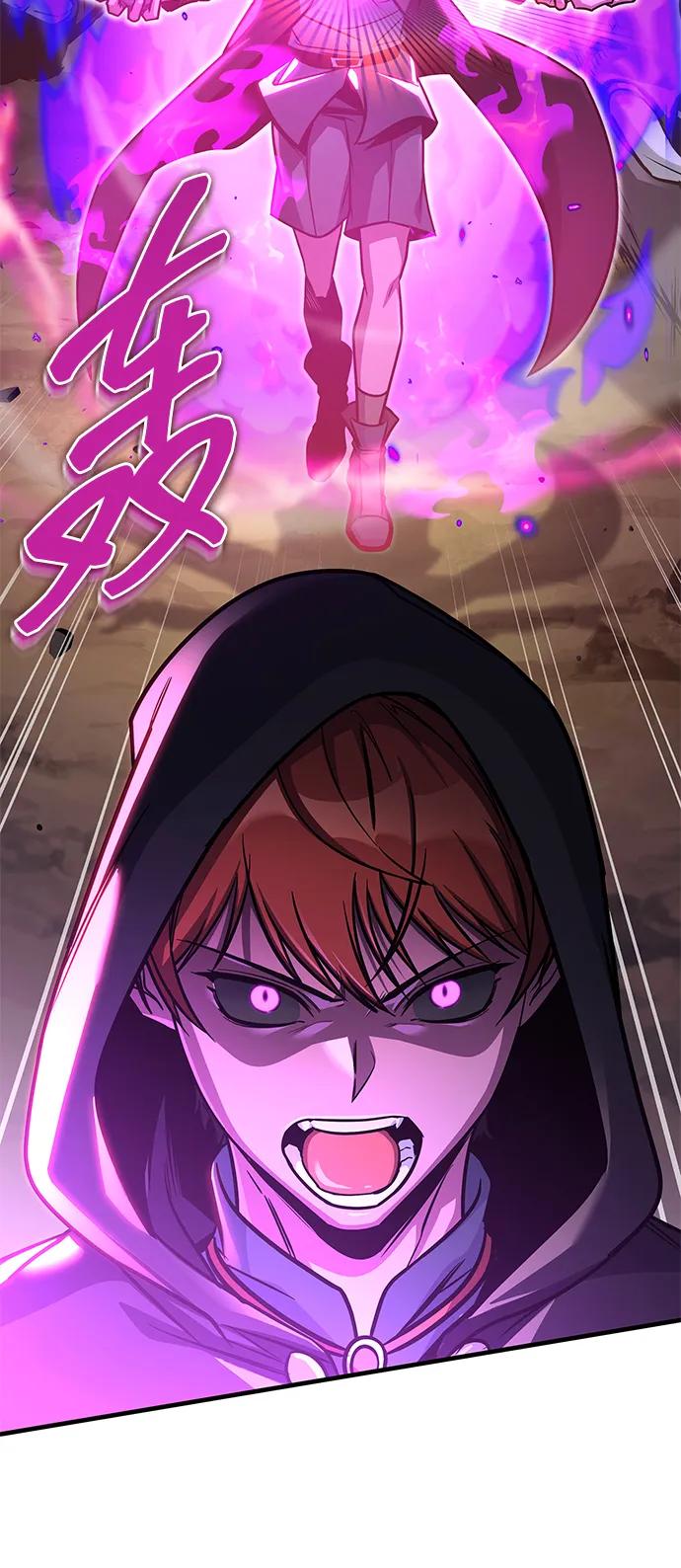 第69话-唯我可见的高塔攻略-goodluck/Sado.(REDICE STUDIO),X-NAME（第23张）