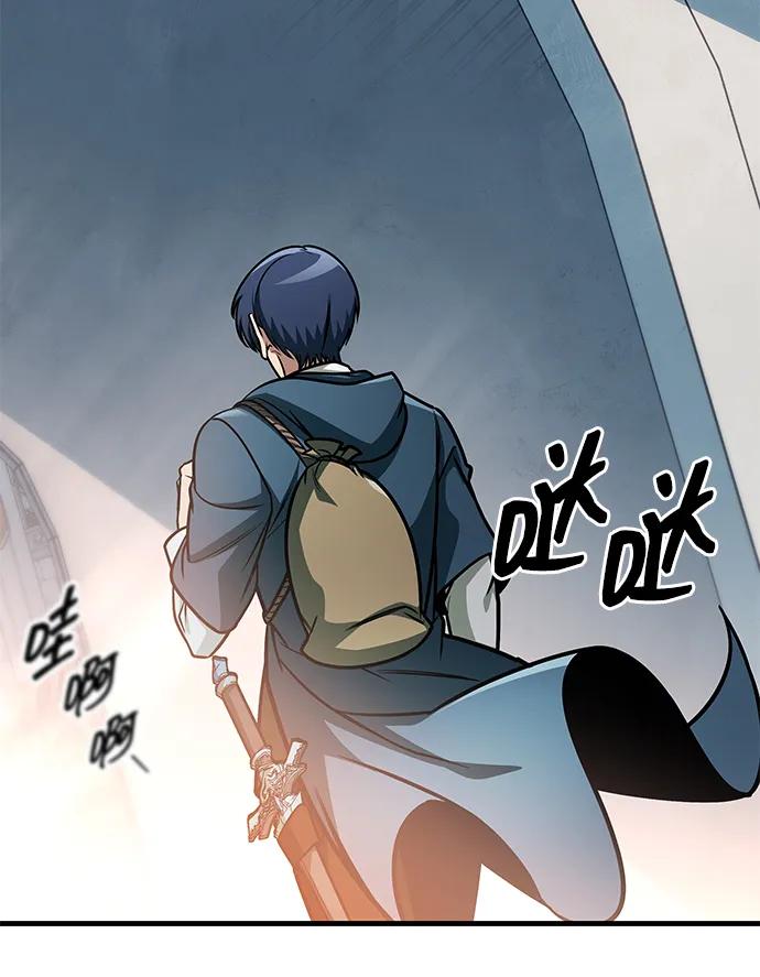 第70话-唯我可见的高塔攻略-goodluck/Sado.(REDICE STUDIO),X-NAME（第16张）