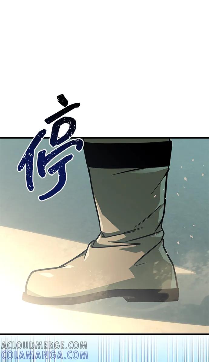 第70话-唯我可见的高塔攻略-goodluck/Sado.(REDICE STUDIO),X-NAME（第17张）