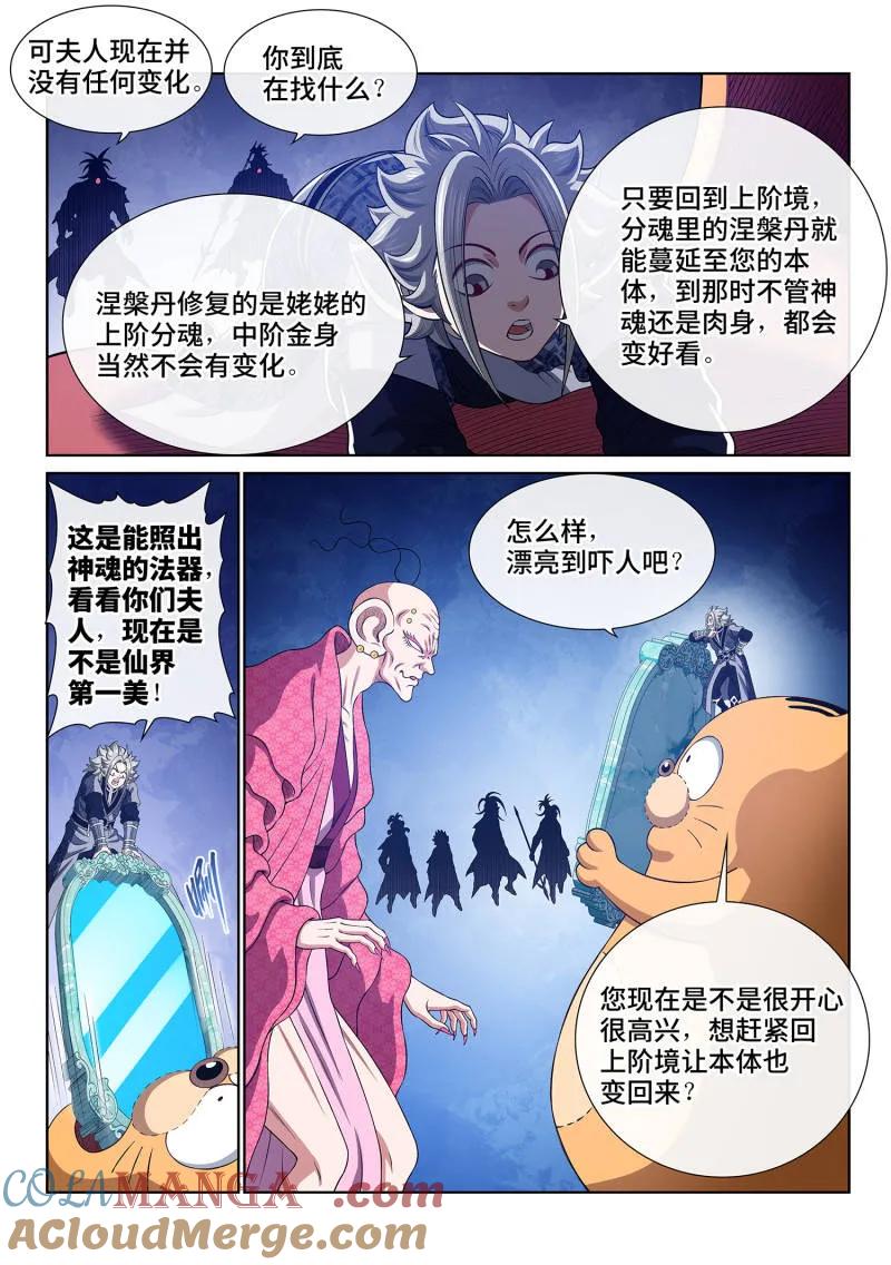 7.jpg