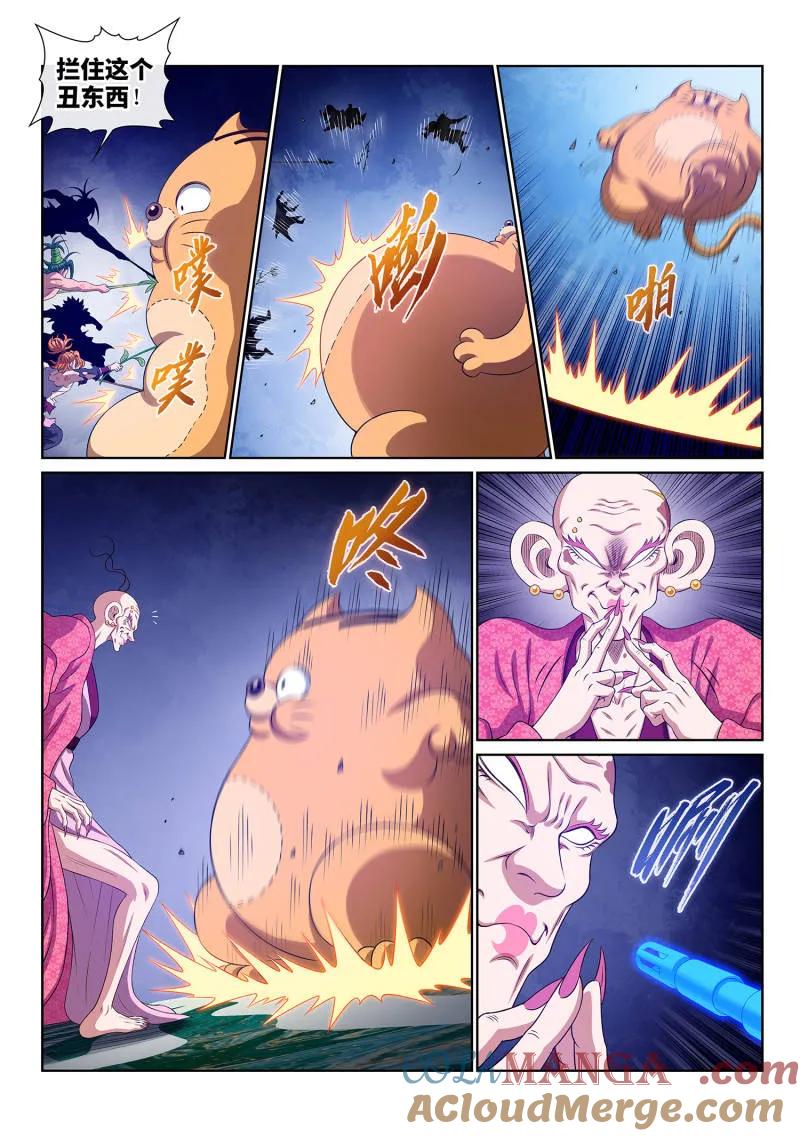 3.jpg