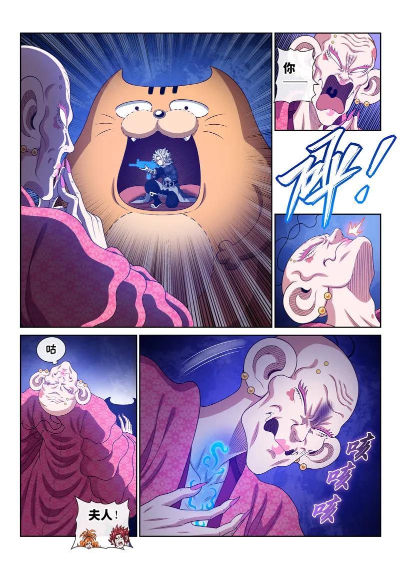 4.jpg