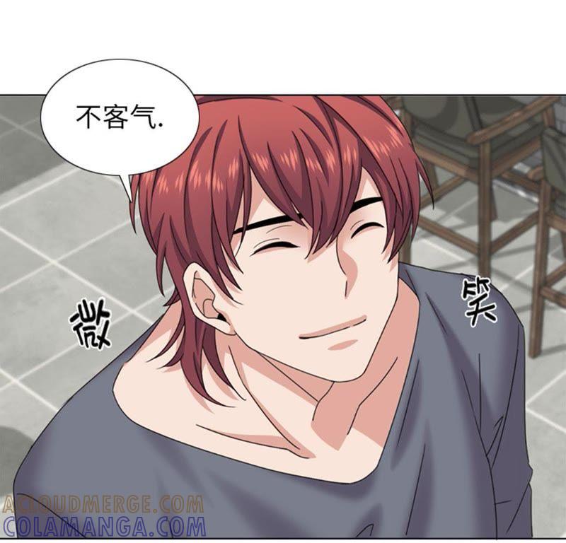 第67话只是吃饭而已-我想有个男朋友-一漫文化（第7张）