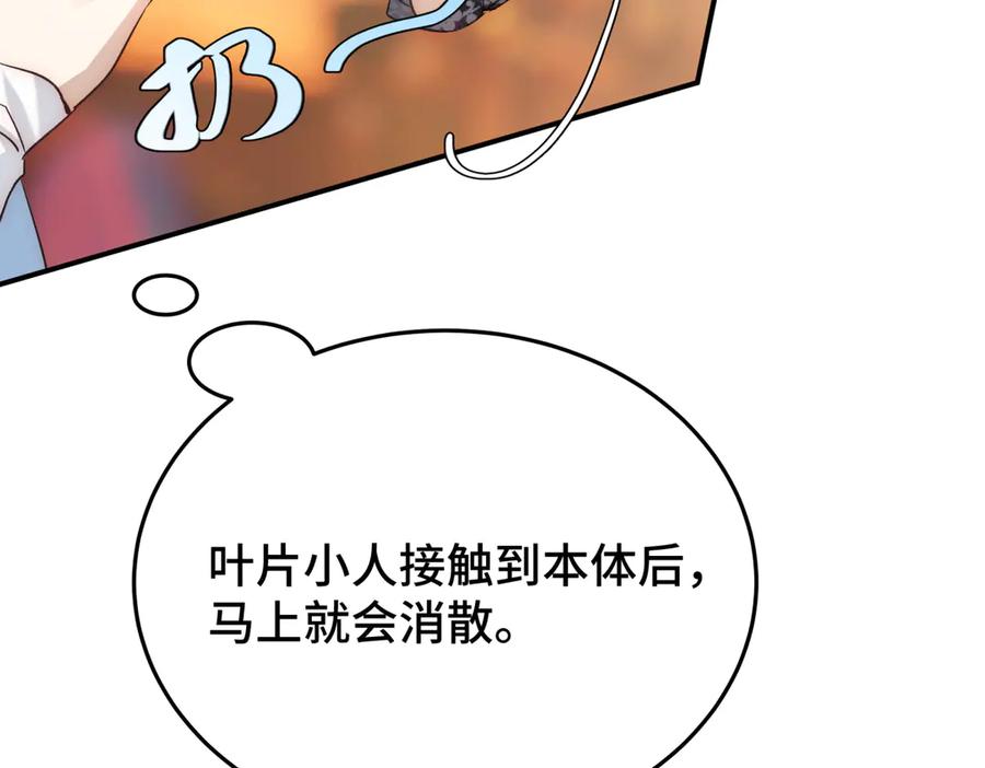 107.jpg