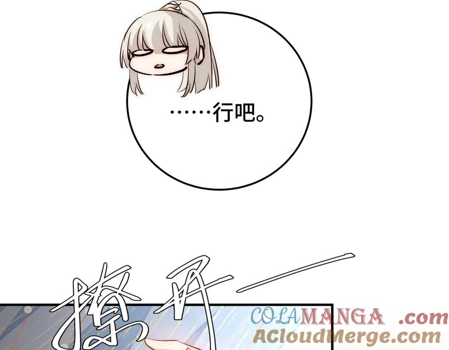 89.jpg