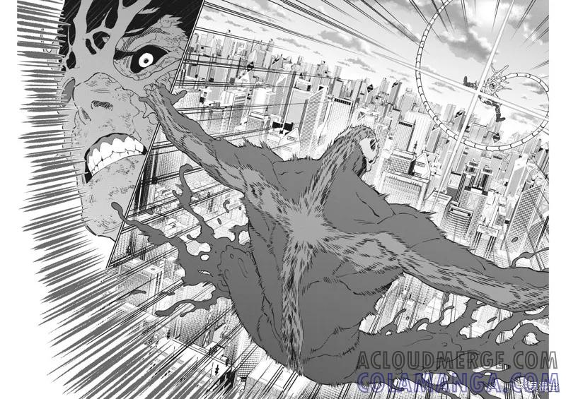 第160话-JAGAN-金城宗幸,にしだけんすけ（第2张）