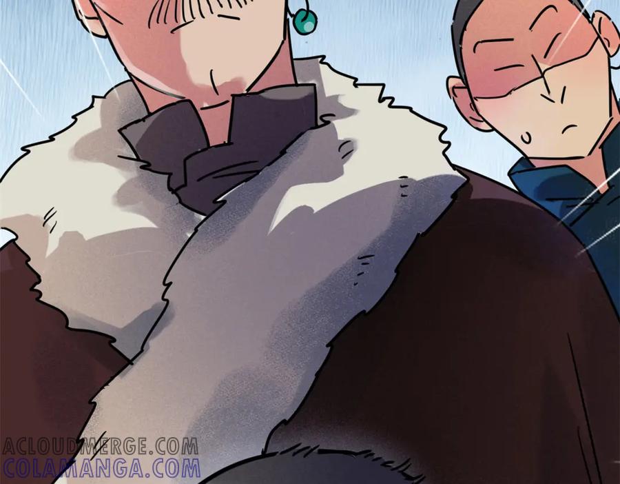 第249话筹款赈灾（十七）-雪山·草地·传说少年登巴的故事-大行道动漫（第9张）