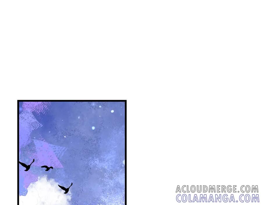 第256话新的挑战（四）-雪山·草地·传说少年登巴的故事-大行道动漫（第3张）