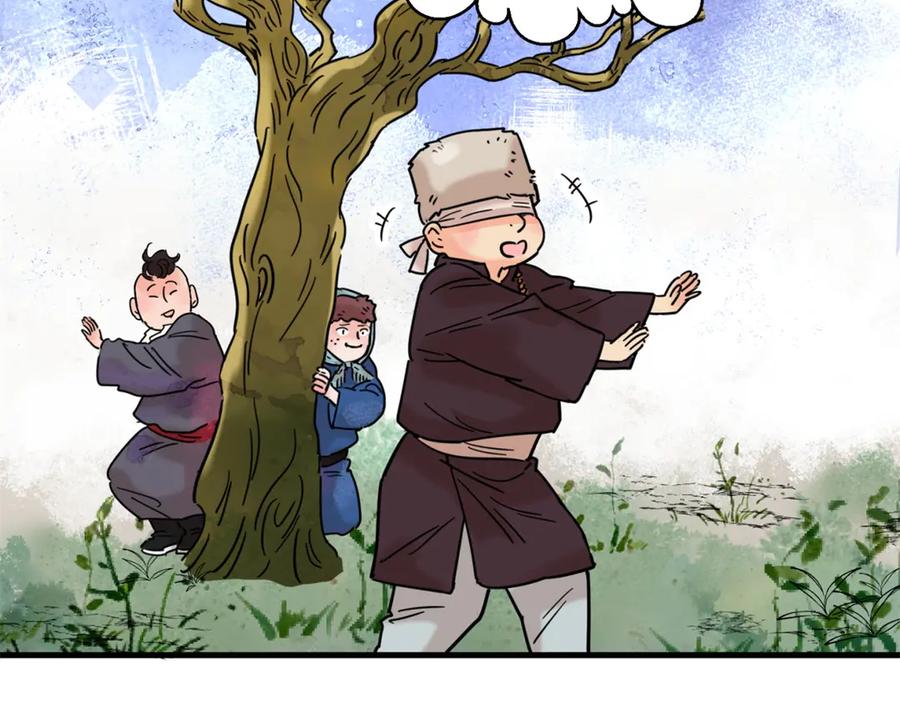 第256话新的挑战（四）-雪山·草地·传说少年登巴的故事-大行道动漫（第5张）