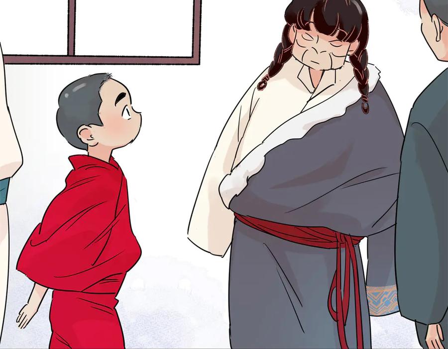 第269话新的挑战（十七）-雪山·草地·传说少年登巴的故事-大行道动漫（第4张）