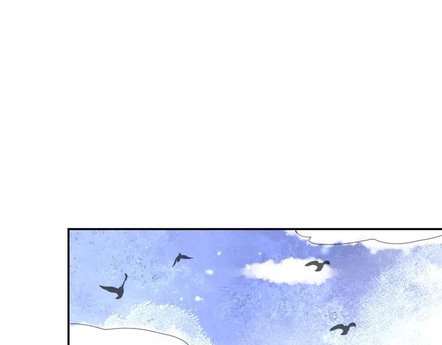 第270话新的挑战（十八）-雪山·草地·传说少年登巴的故事-大行道动漫（第10张）