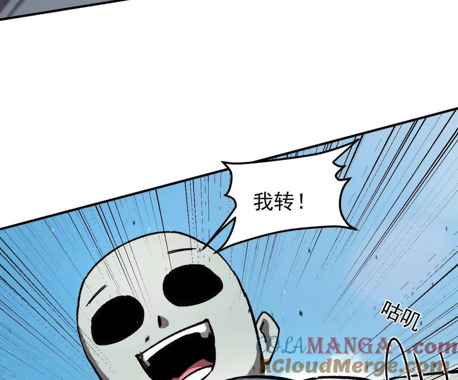 97.jpg