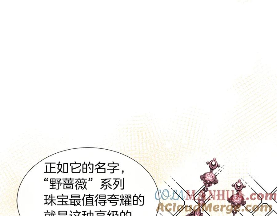 109.jpg
