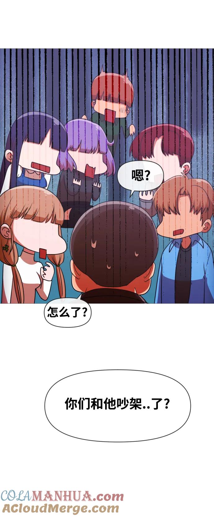 [第292话]独立-匿名女孩-Eun hyuk（第4张）