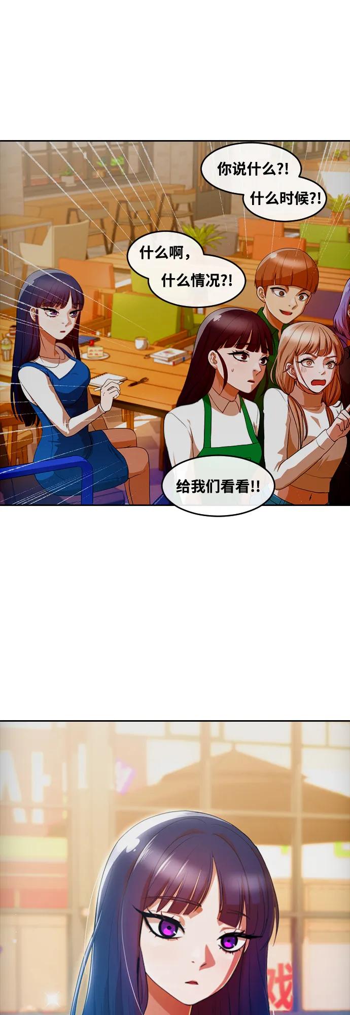 [第292话]独立-匿名女孩-Eun hyuk（第5张）