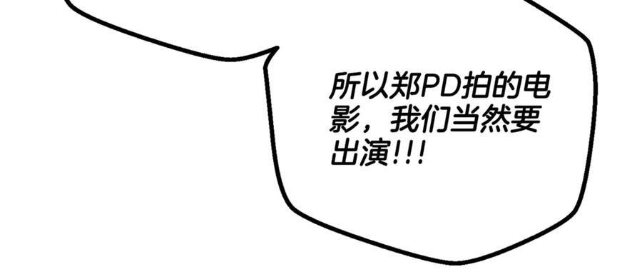 90.jpg
