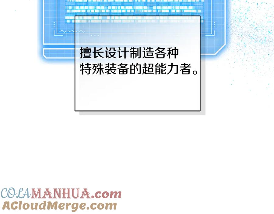77.jpg