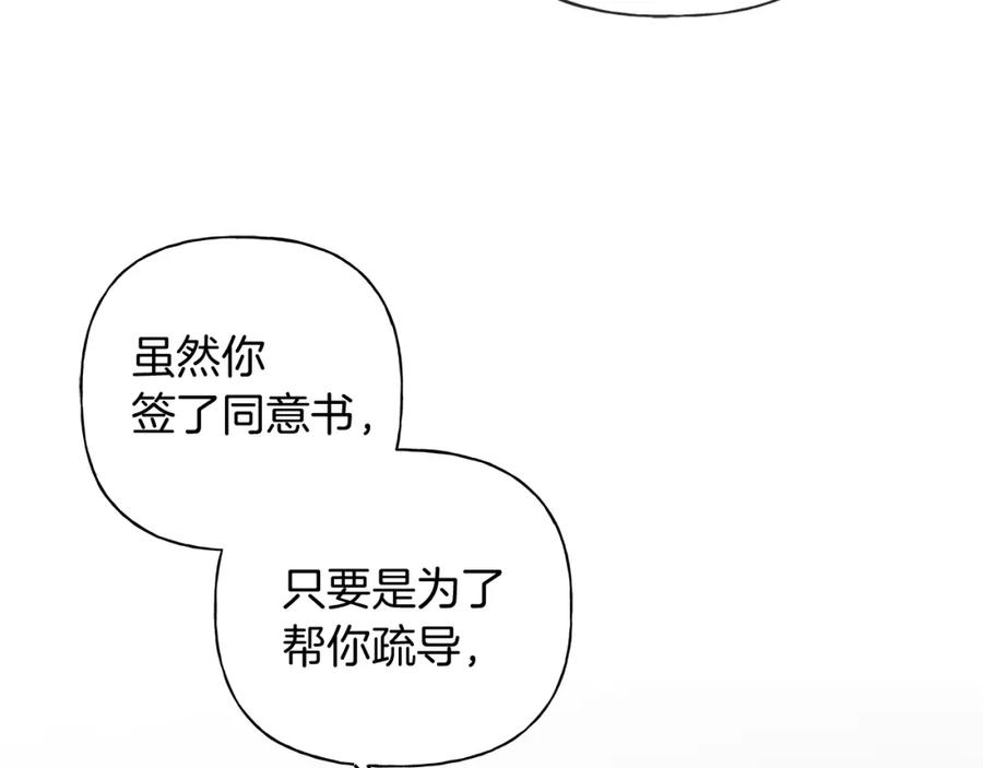 102.jpg