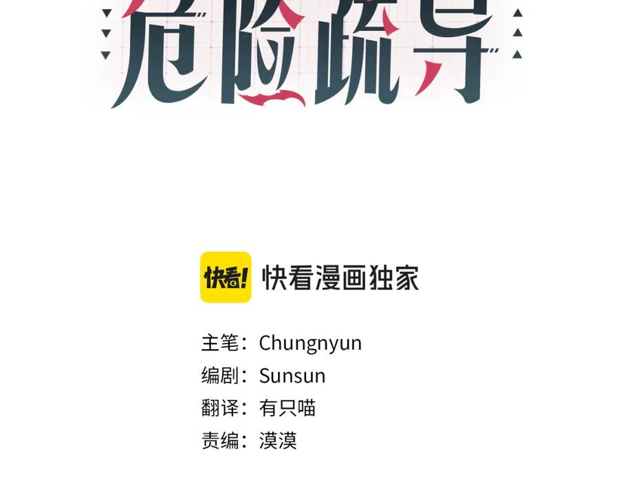 103.jpg