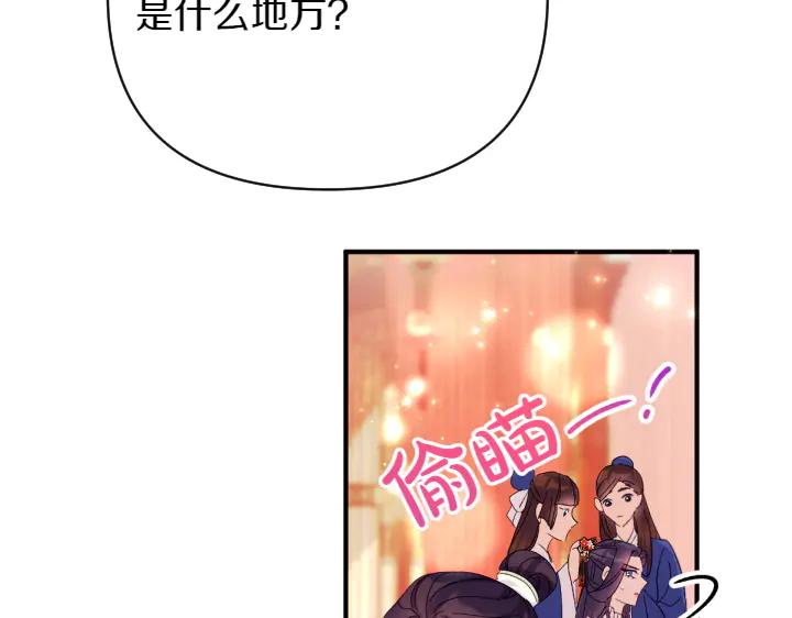 70.jpg