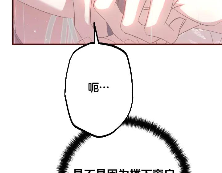74.jpg