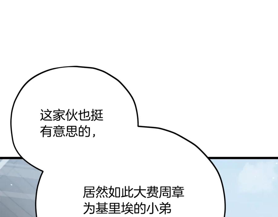 98.jpg