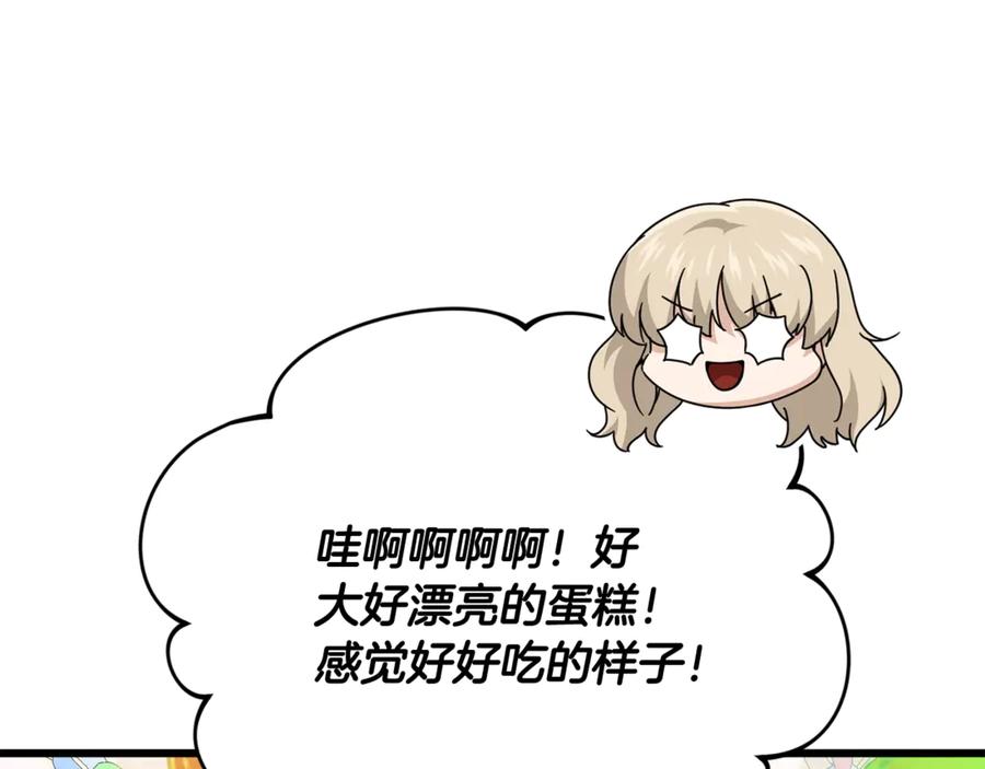 130.jpg