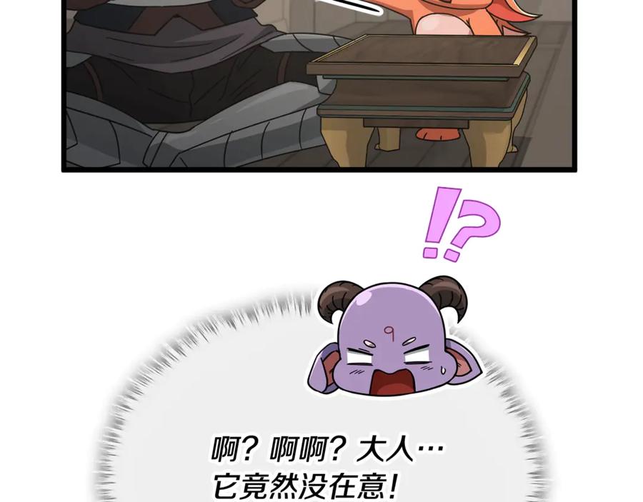 74.jpg