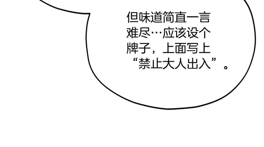 112.jpg