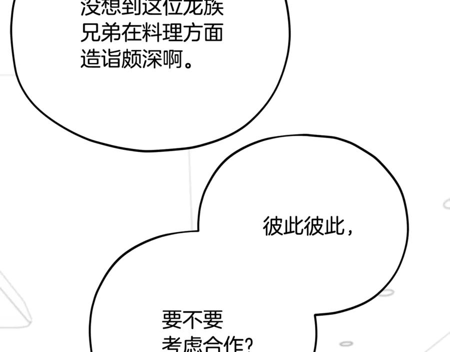 136.jpg