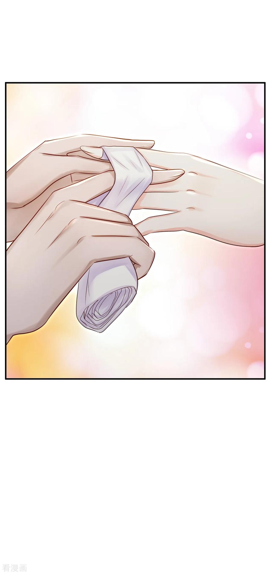 第22话恶意刁难-步步毒谋：血凰归来-二次元动漫 仟绘动漫（第8张）