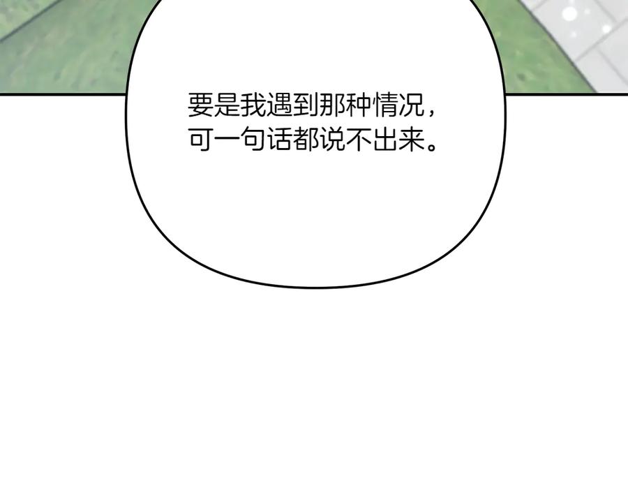 172.jpg