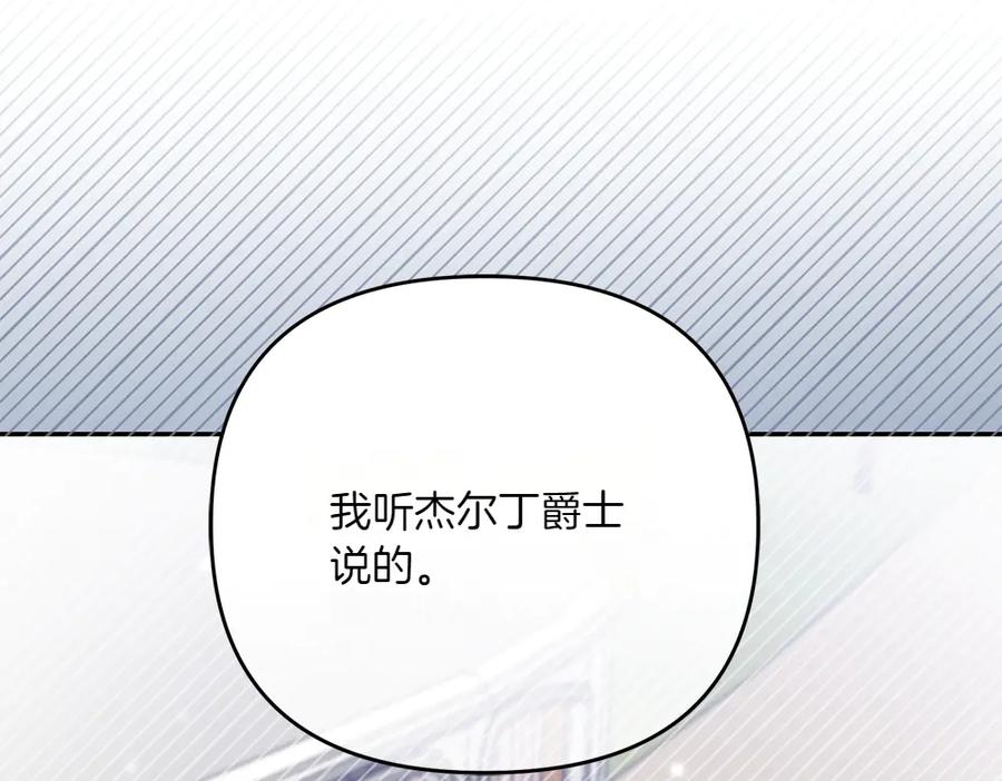 108.jpg