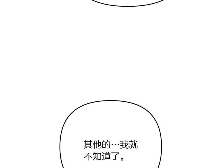 159.jpg